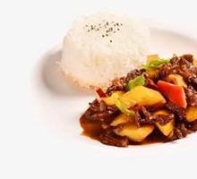 Braised Beef Rice Bowl