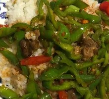 Green Pepper Shredded Pork Rice