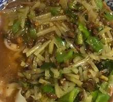 Saozi Noodles