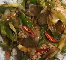 Scallion Beef Rice Bowl