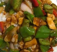 Spicy Chicken Cubes over Rice