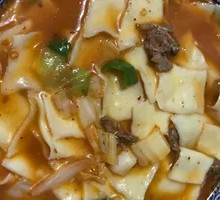 Noodle Soup