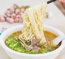 Beef Noodle Soup