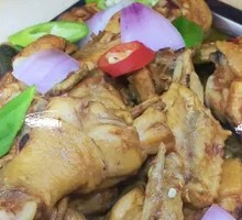 Xinjiang Big Plate Chicken