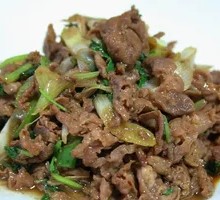 Cumin Lamb