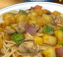 Big Plate Chicken Noodles