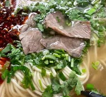 Beef Noodle Stew