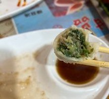 Celery and Pork