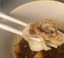 Sour Cabbage and Pork Dumplings