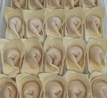 Tengjiao Big Dumplings