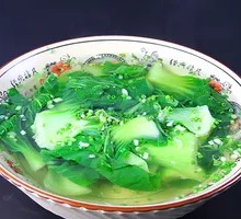 Vegetable Soup