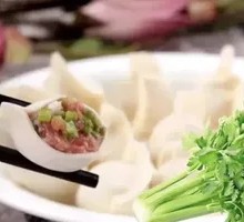 Celery and Pork Dumplings