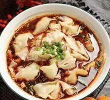 Spicy Dumplings