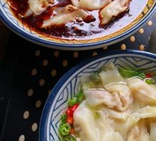 Sichuan Pepper Dumplings