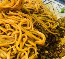 Minced Pork and String Bean Noodles