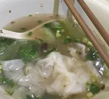 Vegetable Dumplings