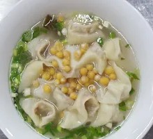 Clear Soup Pea Dumplings