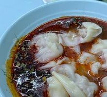 Sichuan-style numbing dumplings