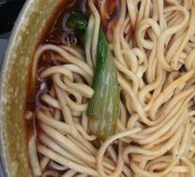 Chongqing Noodles
