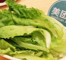 Vegetable Dumplings