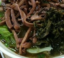 Squid Noodles