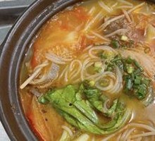 Pork Rib Hot Pot Rice Noodles
