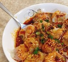 Raw Dumplings