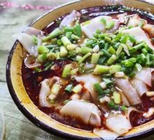 Spicy Numbing Dumplings