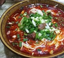Beef Noodles