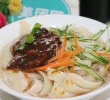 Dry-Fried Sauce Knife-Sliced Noodles