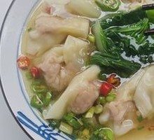 Sichuan Pepper Dumplings