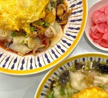 Seafood Dumplings