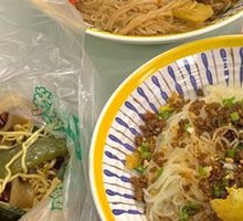 Dry Mixed Vermicelli