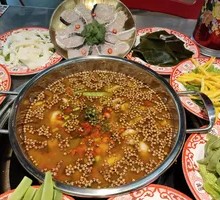 Signature Green Sichuan Pepper Broth
