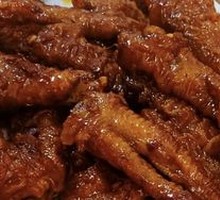 Braised Chicken Feet with Tiger Skin