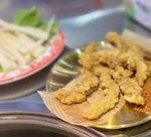 Spicy麻 Sichuan Pork Crisp