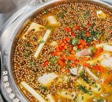 Fresh Chili and Green Sichuan Pepper Pot