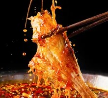 Premium Catfish Dish