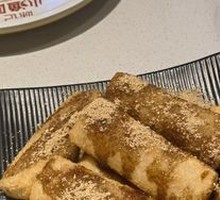 Brown Sugar Glutinous Rice Cake