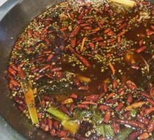 Green Sichuan Pepper Mildly Spicy