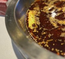 Spicy Mala Red Pot