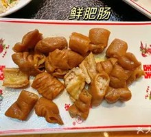 Braised Pork Intestines