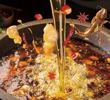 Spicy Sichuan Red Pot