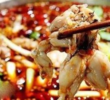 Whole Frog Stir-Fry