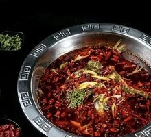Special Spicy Hot Pot