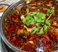 Spicy Red Pot