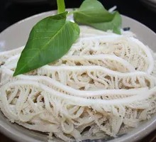 Layered Tripe