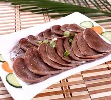 Beef Tongue