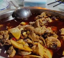 Braised Chicken with Taro and Bamboo Shoots