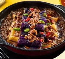 Braised Eggplant